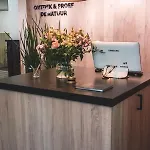 Witte Berken Natuurhotel 4*